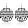 Africa inspired earrings | Black & White tribal