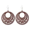 African Print Earrings | Bruine ronde houten oorbellen
