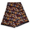 Afrikaanse Bruine Cross Bogolan / Mud cloth print stof - Traditioneel uit Mali 100% katoen