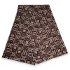 Afrikaanse Bruine X Bogolan / Mud cloth print stof - Traditioneel uit Mali 100% katoen