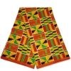 Afrikaanse Kente stof Groen Gele kente print AF-4005 - 100% katoen