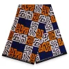 Afrikaanse print stof - Blauw en geel-oranje Kuba Blocks Congo - 100% katoen