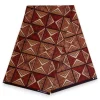 Afrikaanse print stof - Bruin en beige African Prism - 100% katoen