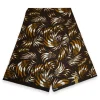 Afrikaanse print stof - Bruine Mix Feathers - 100% katoen
