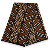 Afrikaanse print stof - Donkerbruin en zwart Bogolan - 100% katoen
