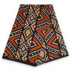 Afrikaanse print stof - Karamel Bruin en beige Bogolan - 100% katoen