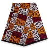 Afrikaanse print stof - Maroon rood en geel-oranje Kuba Blocks Congo - 100% katoen