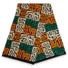 Afrikaanse print stof - Teal en geel-oranje Kuba Blocks Congo - 100% katoen