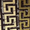 Afrikaanse stof - Goud Bruin Royal Maze - Special effect Brillant Platinum Edition