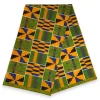 Afrikaanse wax print stof - Blauw Geel Kente Print Ghana - 100% katoen