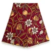 Afrikaanse wax print stof - Bordeauxrood Mosterd Pomegranate Garden - 100% katoen