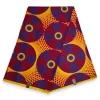 Afrikaanse wax print stof - Geel Paars Royal Fans - Polycotton