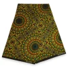 Afrikaanse wax print stof - Geel Olijfgroen Savanna Sun - 100% katoen