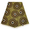 Afrikaanse wax print stof - Goud Bruin Solar Discs - Polycotton