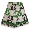 Afrikaanse wax print stof - Groen Wit Adinkra Tiles - Polycotton