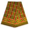 Afrikaanse wax print stof - Rood Kente Print Zigzag Ghana - 100% katoen