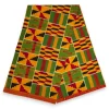 Afrikaanse wax print stof - Rood Geel Kente Print Ghana - 100% katoen