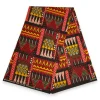 Afrikaanse wax print stof - Rood Geel Heritage - 100% katoen