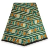 Afrikaanse wax print stof - Turkoois Bogolan Heritage - 100% katoen