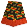 Afrikaanse wax print stof - Zwart Pan Africa Kente Print Ghana - 100% katoen