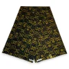 Afrikaanse Zwart / Gele X Bogolan / Mud cloth print stof - Traditioneel uit Mali 100% katoen