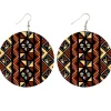 Bruin / beige mud cloth / bogolan - Afrikaanse oorbellen