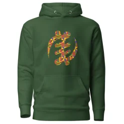 Hoodie - Unisex - Adinkra kente print D025 (Hoodie in meerdere kleuren beschikbaar)