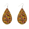 Kente - Afrikaanse oorbellen
