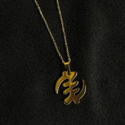 18k Gold plated Afrika ketting / hanger - Vergulde Afrika symbool halsketting Goudkleurig - GYE NYAME - ADINKRA SYMBOL