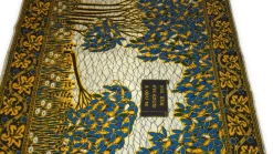 VLISCO stof Hollandais Afrikaanse Wax print - Blauw Geel Fallen tree VL00562 Limited Edition