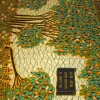VLISCO stof Hollandais Afrikaanse Wax print - Turkoois Geel Fallen tree VL00562 Limited Edition