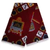 VLISCO stof Hollandais Afrikaanse Wax print - Donkerrood ABC Alphabet VL00017-294