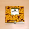 VLISCO stof Hollandais Afrikaanse Wax print - Geel / Rode Bottle opener
