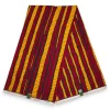 VLISCO stof Hollandais Afrikaanse Wax print - Geel / Rode Sugar Cane plant