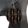 Zwart gele mud cloth / bogolan - Afrikaanse oorbellen